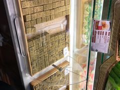 -清真全盛斋传统糕点(西羊市店)