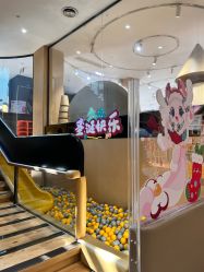 -奈尔宝·儿童乐园·亲子餐厅(星河湾店)