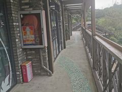 -小凉帽之家酒店(甘坑古镇店)
