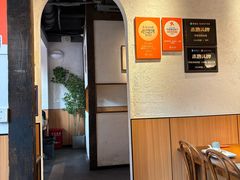 -乔街深夜食堂·小龙虾·高压锅生蚝(杭州总店)