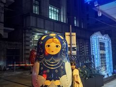 -波特曼西餐厅(南岗店)