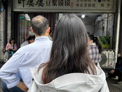 -叶婆婆豆浆馍馍
