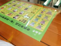 -老鼎丰(靖宇街总店)