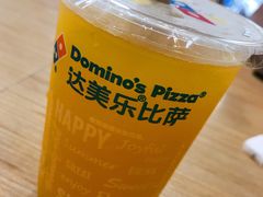 -达美乐比萨(国瑞北路店)