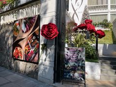 门面-Mark&Mars Restaurant