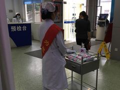 -上海市嘉定区中医医院