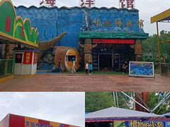 -楚秀园