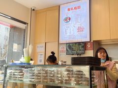 -有礼有面(知春路店)