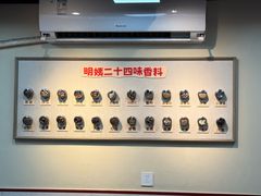 -明姨仔潮汕美食·碳炉猪脚·汕尾牛腩饭·起片鸡煲(起义路店)