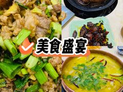 -三锅莊·牦牛肉火锅·香格里拉特色藏餐宴请餐厅(菱角塘路店)