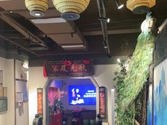 大堂-四季厨房 鲁菜·孔府烤鸭(高新万达店)