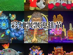 -南沙蒲洲花园