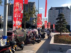-杨府山江南里(华光路店)
