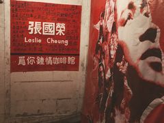 -为你钟情咖啡馆(春熙路太古里步行街店)