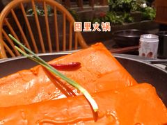 -园里火锅(仁和新城店)