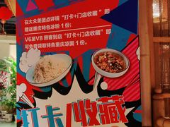 -渝信川菜(西单店)
