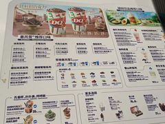 -DQ·蛋糕·冰淇淋(五棵松万达店)