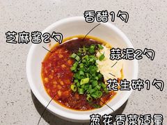 -海底捞火锅(泉城路店)
