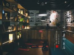 -牛郎记潮汕牛肉火锅(大西洋银泰城店)