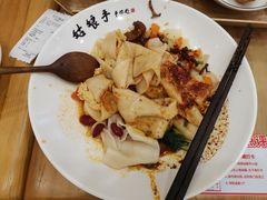-姑娘手·陕西手工面·肉夹馍(象峰店)