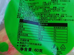 -麦当劳(虹梅路地铁站店)