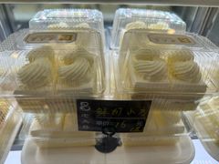 -老大昌(淮海中路店)