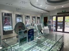 -大明眼镜(西四店)