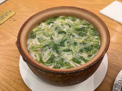 -山东宾馆·齐鲁苑餐厅