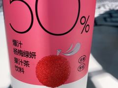 -靓虾二哥长沙地标小龙虾(五一广场店)