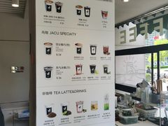 -卖呆儿咖啡(望京店)