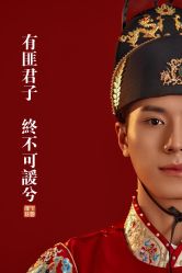 -巴黎恋人(盛景嘉园店)