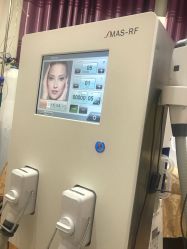 仪器-伊美尔医疗美容医院