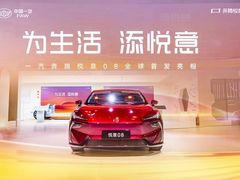 -上海汽车会展中心