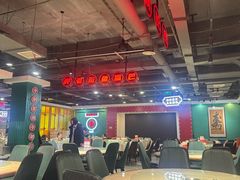 -老街鱼嘴巴(坡子街老店)