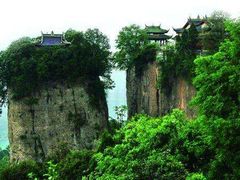 -窦圌山风景区