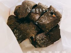 -仙峰天然面包(迎宾路店)