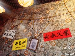-安上粉皮.非遗手工小吃(骑龙巷店)