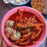 韩料界的扛把子——三八线韩国料理‼️
