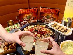 -探鱼·鲜青椒爽麻烤鱼(银泰城店)