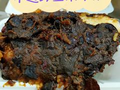 甑糕-马文章胖子甑糕(洒金桥店)