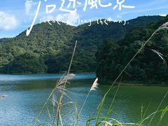 -广州市石门国家森林公园