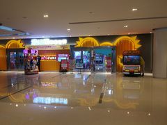 -皇城恒隆广场