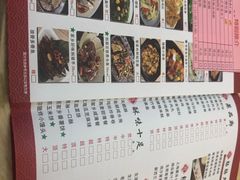 -中恒华茶楼(牌坊店)