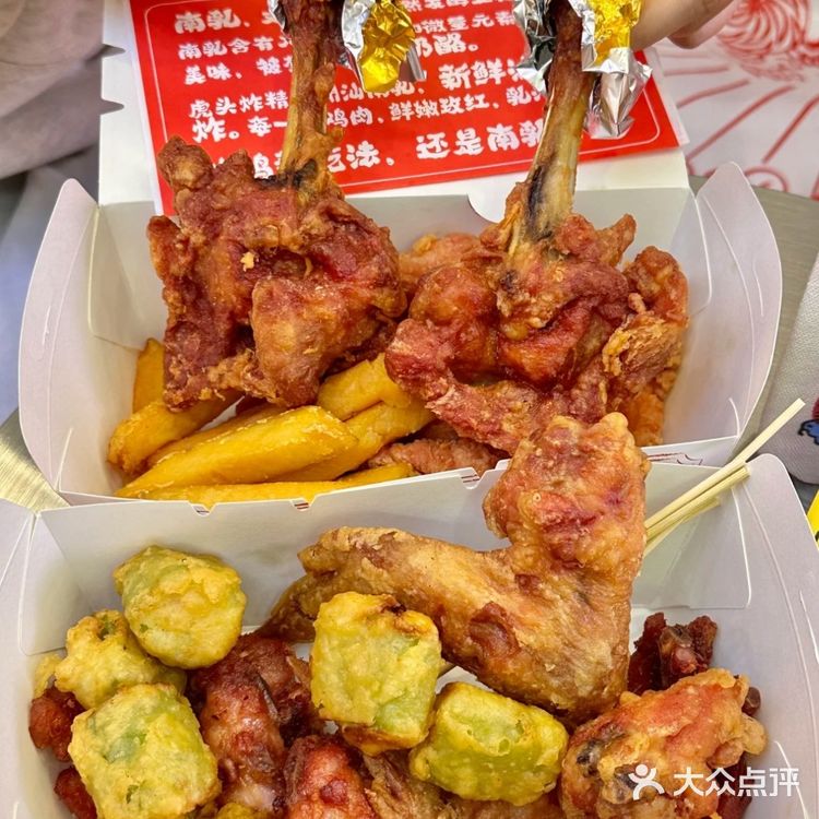 谁吃了这家炸鸡能忍住不炫第二块🍗