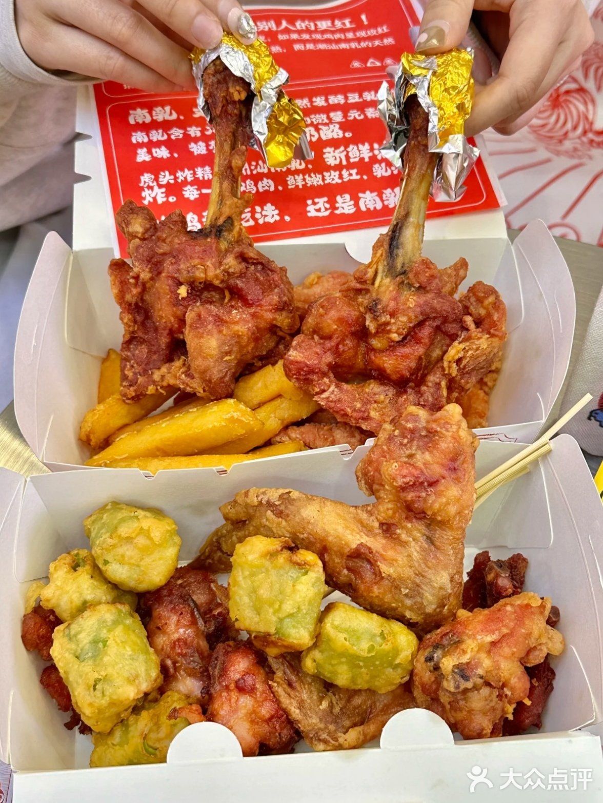 谁吃了这家炸鸡能忍住不炫第二块🍗