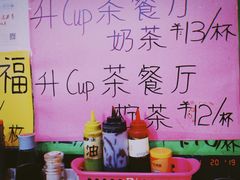 大堂-食盈碗仔翅(星玺广场店)