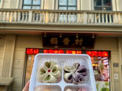 -稻香村(观前街店)