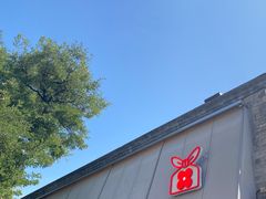 -红花点心局(护国寺店)