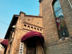 -天主教堂(莲池区)