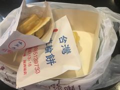 -味正点车轮饼可丽饼(南禅寺店)
